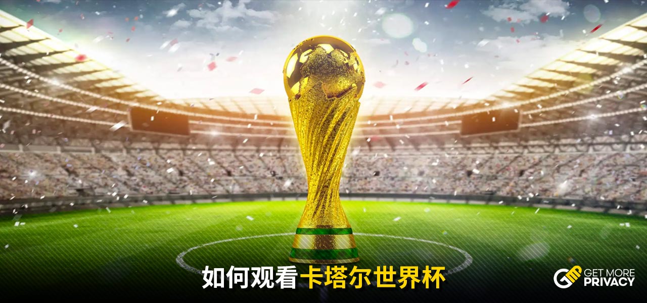 西蒙尼的阵